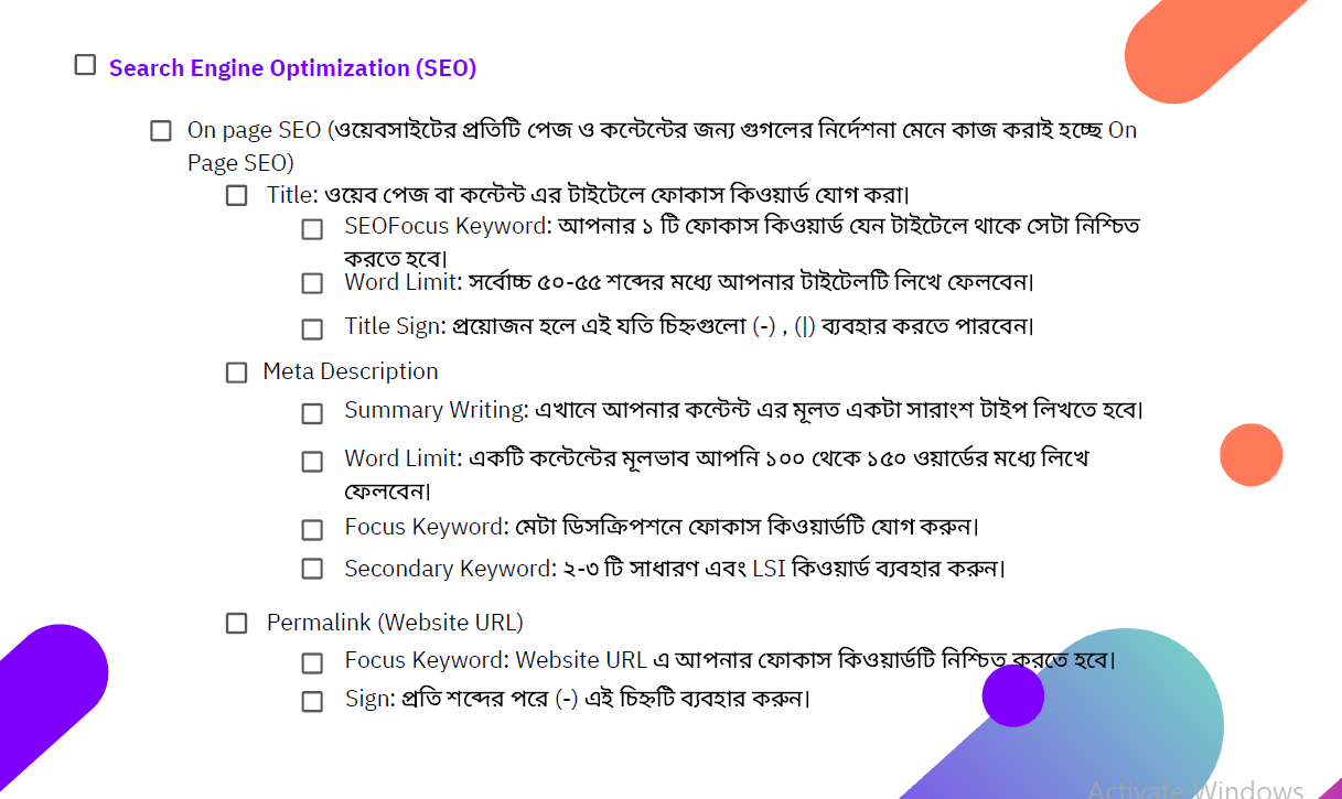 12 Module Checklists- Add On - Image 4