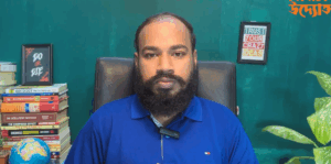 ডিজিটাল উদ্যোক্তা ফাউন্ডেশন কোর্স