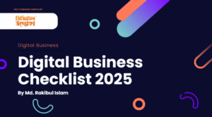 12 Module Checklists- Add On